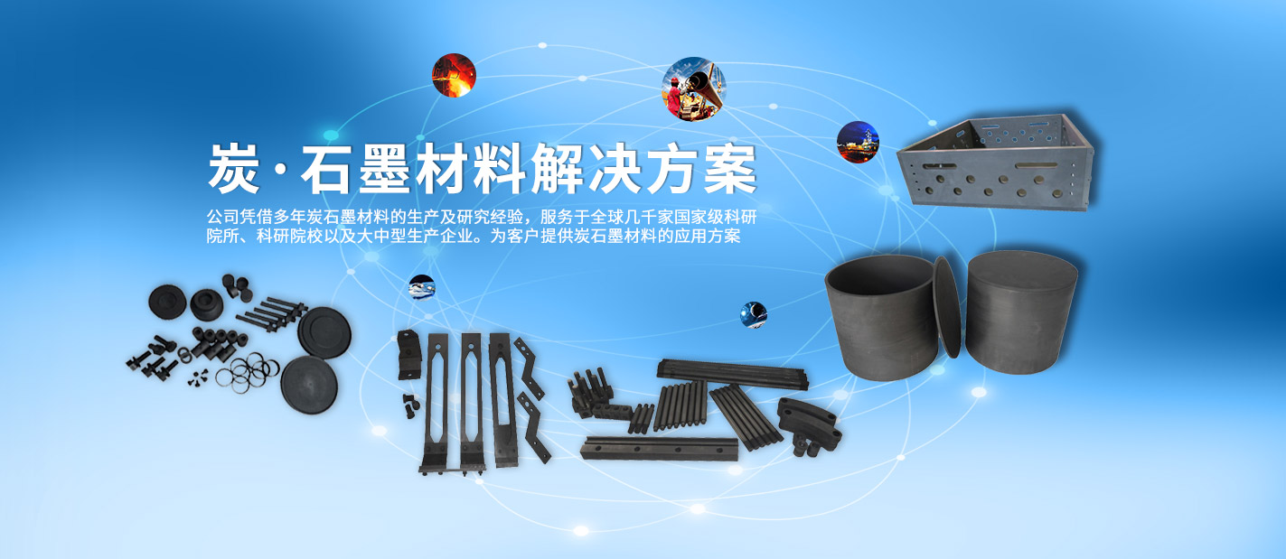 經(jīng)營(yíng)范圍：自行車(chē)零件制造；小五金加工；鋁壓延加工